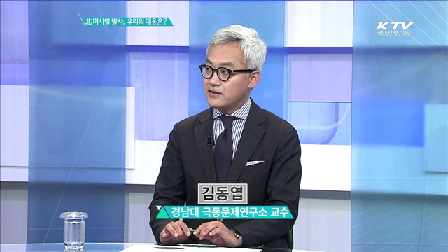 정책 오늘 (322회)