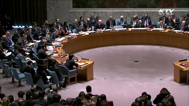 유엔 안보리 긴급회의…"강한 우려와 반대"