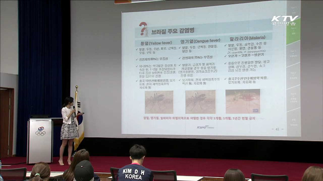 "불공정 판정, 이렇게 대응하세요"