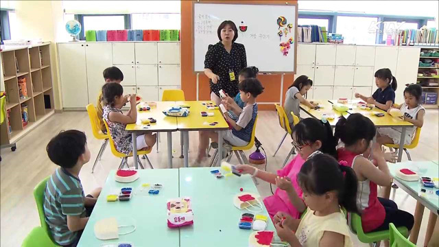 박 대통령, 초등학교 돌봄교실 현장 방문