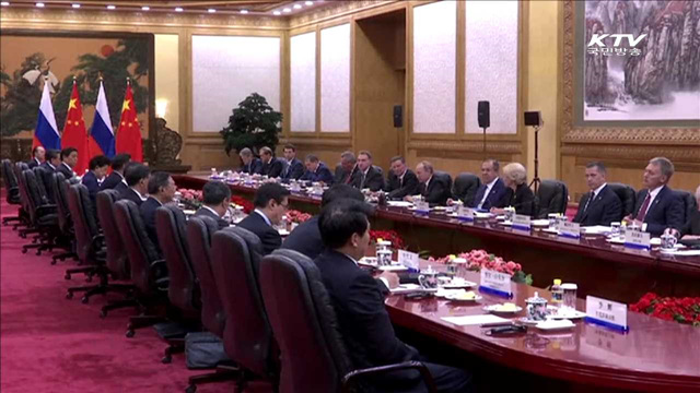 중러 "북 핵미사일 반대"…한미일, 미사일 탐지훈련