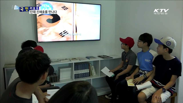 단재 홍보관, 독립운동 탐방 공간 인기