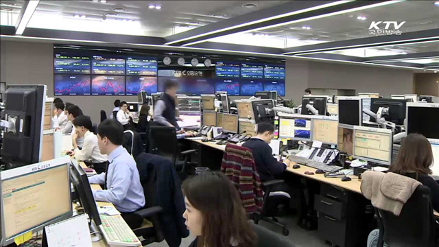 국내 금융시장 혼란…"범정부적 최선의 노력 할 것"