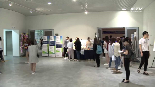 '아셈문화주간'… 광주 곳곳 다양한 문화공연 펼쳐져