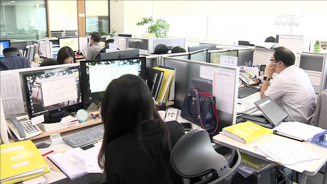 시간선택제 도입 기업 증가…근로자 만족도 높아