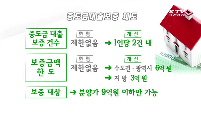 '브렉시트' 대응 24시간 모니터링…리스크 관리 강화