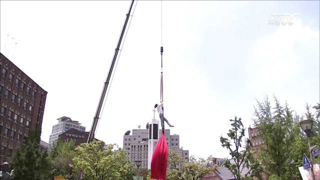 문화가 있는 날…'청춘 마이크' 공연 본격 개시