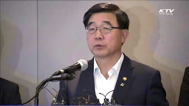 조선업 고용지원·지역경제대책 브리핑