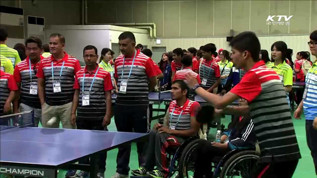 '스포츠'로 개도국 장애 청소년 돕는다
