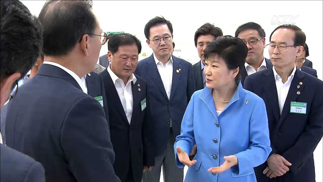 친환경에너지타운 방문…"위기를 기회로 만든 사례"