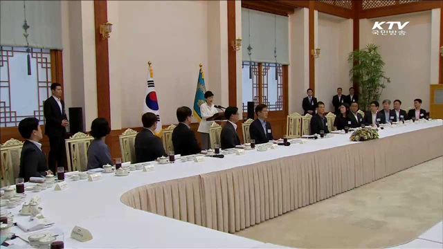 "지방·중앙 힘 모아 위기를 기회로 바꿔야"