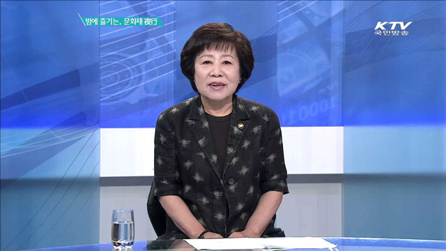 밤에 즐기는, 문화재 夜行 [인터뷰 이 사람]