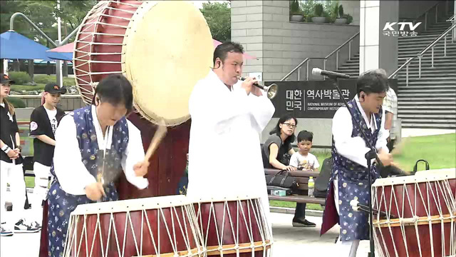 '코리아 프리미엄'을 향해…국가브랜드 기념행사 개최