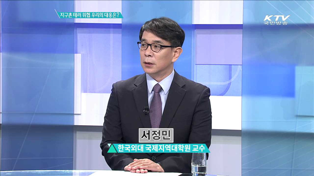 정책 오늘 (329회)