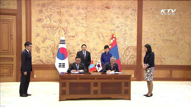 박 대통령, ASEM 참석차 14~18일 몽골 방문