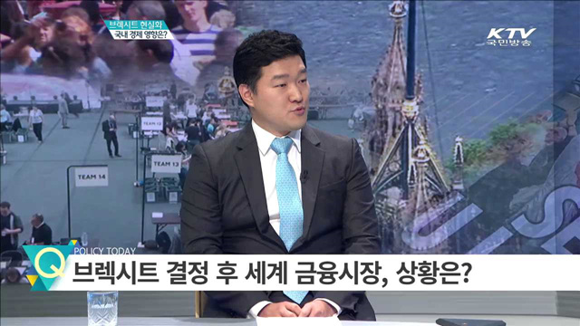 브렉시트 현실화 국내 경제 영향은? [경제인사이드]