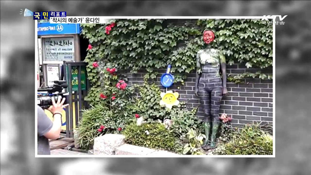 '육지 속 섬마을' 예천 회룡포로 오세요