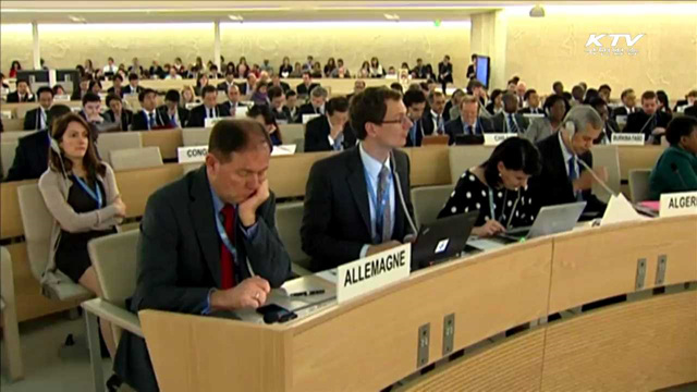 美, 인권유린 제재 대상에 '김정은' 포함