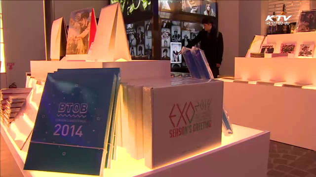 할랄·반려동물 산업 등 신산업 집중 육성