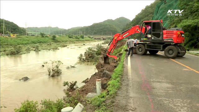 피해복구 '속도'…태풍 '네파탁' 북상