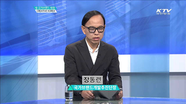 정책 오늘 (331회)