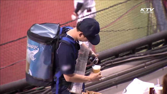 야구장 '맥주보이'·치킨집 맥주배달 허용