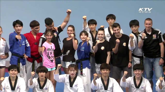 체코 태권도 국가대표팀 방한…"종주국서 배운다"