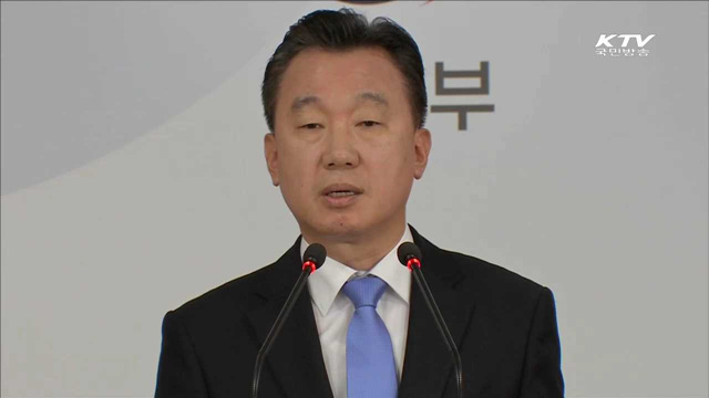 국방부 "북, 경거망동 지속…강력한 응징 직면할 것"