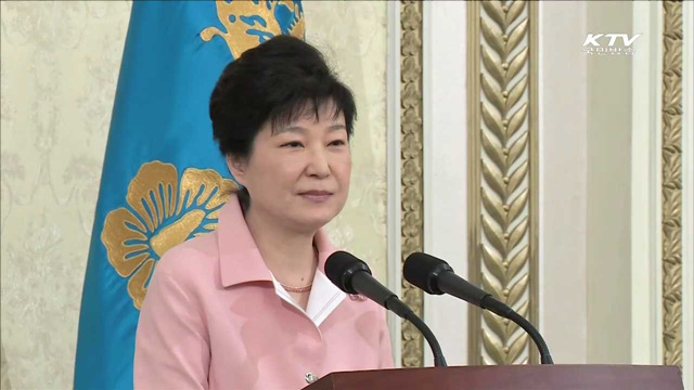 박 대통령 "정치적 이해 떠나 혼연일체 돼야"