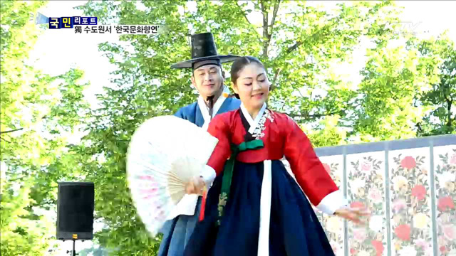 독일 수도원에서 '한국 문화의 향연’