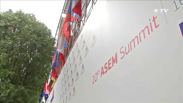 아셈회의서 '개방정책' 강조…'북 인권' 논의