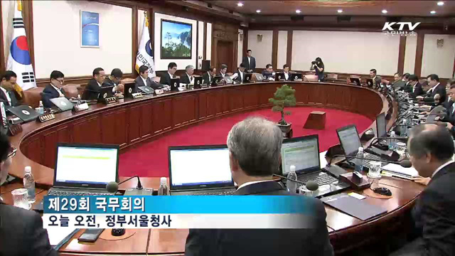 황 총리 "공직자들 업무에 충실하게 임해야"