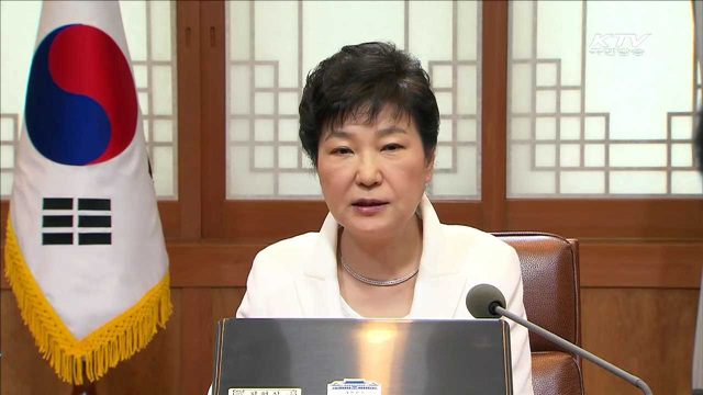 "상생의 구조조정안 마련…광복절 사면 실시"