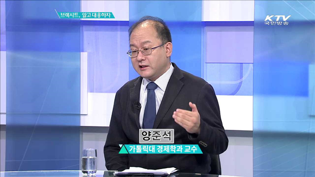 정책 오늘 (334회)