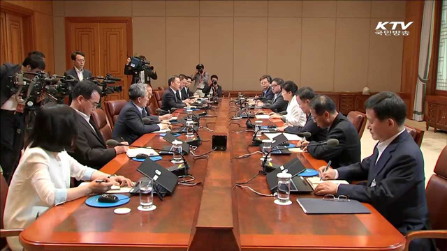 "국민안전·국가안위 위해 사드 배치 결정"