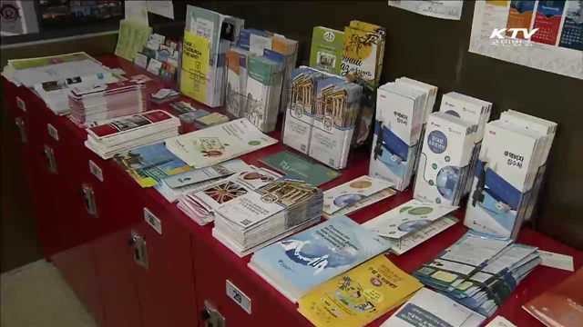 한국 속 몽골마을 '몽골타운'을 가다