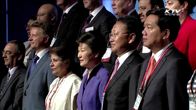 한국, 다양한 아셈 협력사업 '주도'