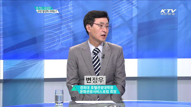 정책 오늘 (336회)