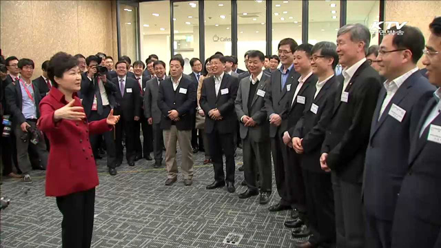 "취업 성공할 때까지 지원"