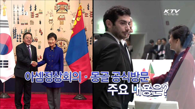 4시& 브리핑 (25회)