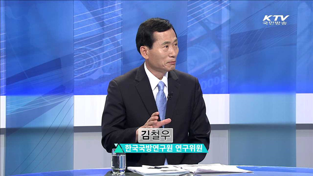 사드에 대한 오해, 진실은? [집중분석]