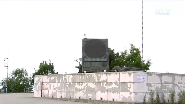 '그린파인' 전자파 공개…30m 앞도 허용치의 4.4%