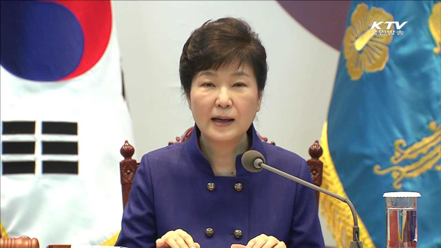 "사드 배치 관련 불필요한 논쟁 멈출 때"