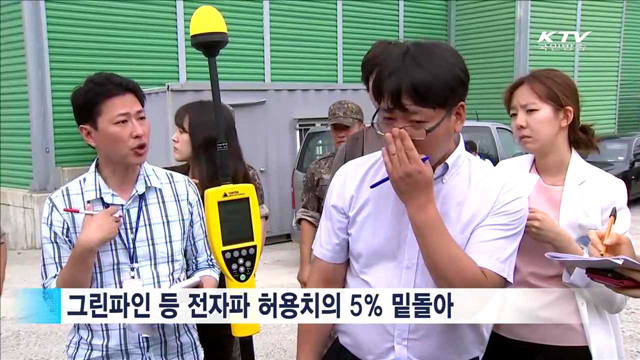 17일 '괌 사드' 기지 최초 공개…'안전성' 알리기 총력