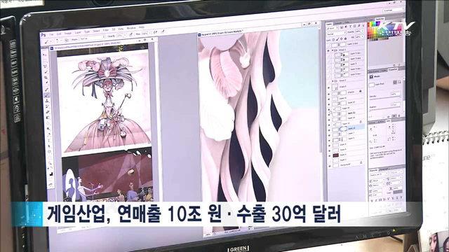 '게임 마이스터고' 2019년 문연다