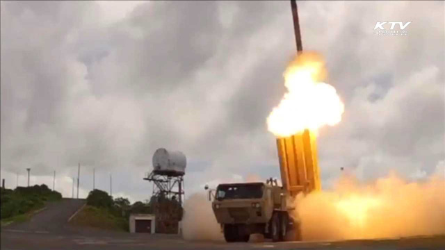 성주 사드, 환경영향평가 추진…"3단계 방식 협의"