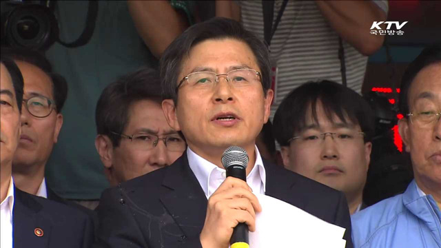 황 총리, 성주 방문…"안전 문제있으면 배치 안해"