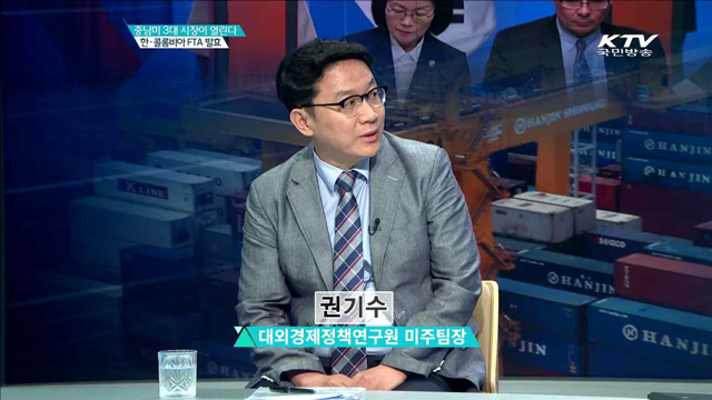 정책 오늘 (339회)