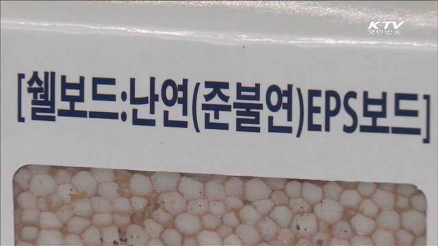 창조경제혁신센터 완성 1년…상생의 '성공스토리'