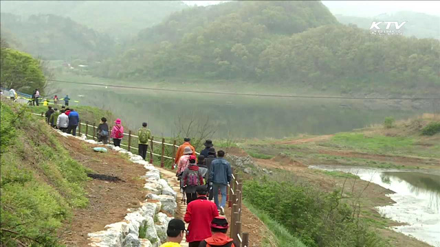 '걷는 낭만 여행'…여행길 10선 선정